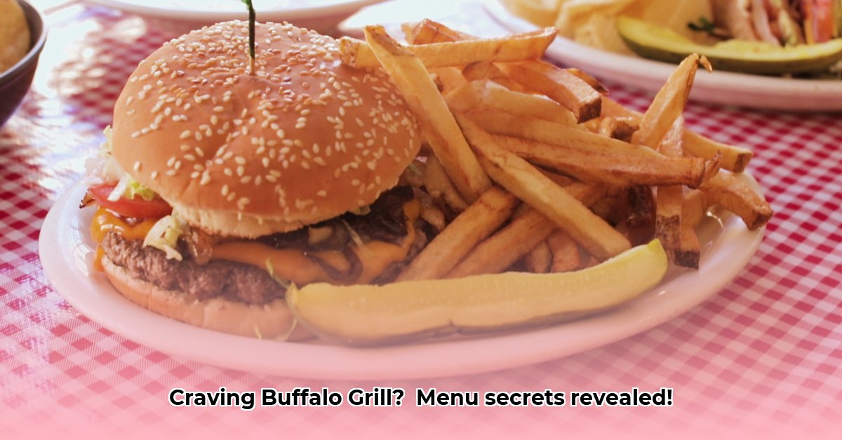 buffalo-grill-menu-little-rock-ar